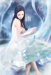 鎮歲