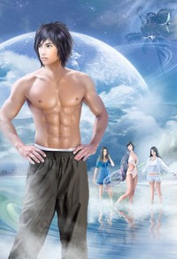 春夏秋冬燃文,春夏秋冬燃文