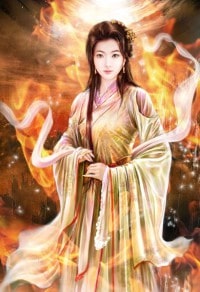 超級聖樹