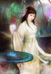 九界神帝