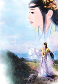 白毛腐绿水(瓶邪）