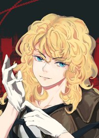 （BG/综漫同人）将他们养大后我死遁了